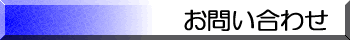 ₢